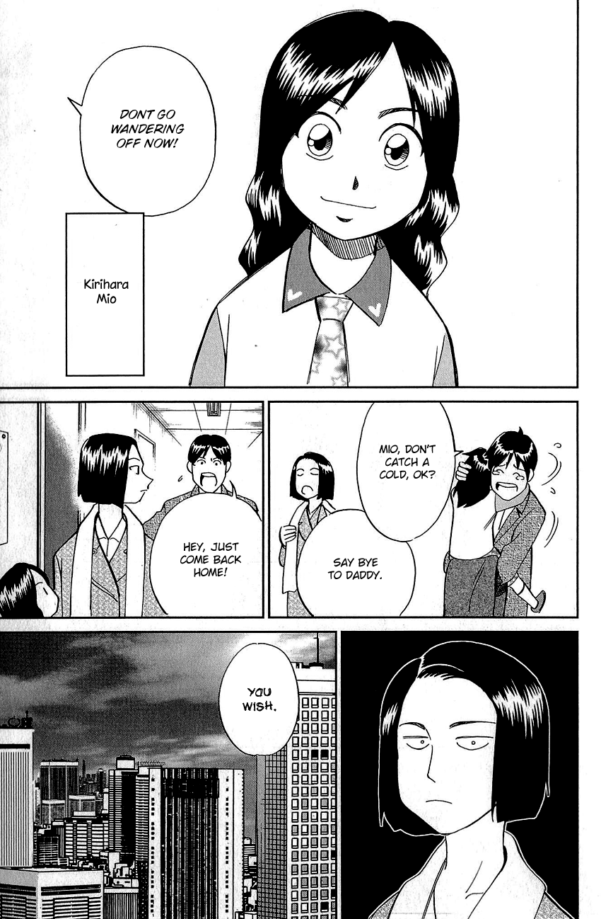 Q.E.D. - Shoumei Shuuryou Chapter 87 page 12 - Chapter 87: Question!