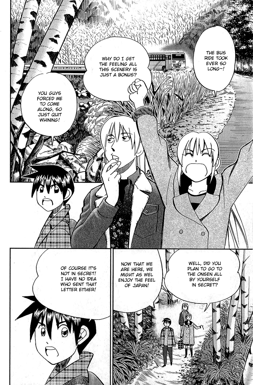 Q.E.D. - Shoumei Shuuryou Chapter 87 page 17 - Chapter 87: Question!