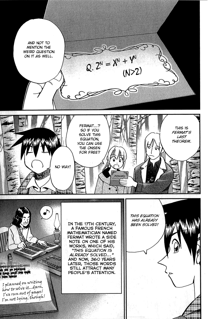 Q.E.D. - Shoumei Shuuryou Chapter 87 page 18 - Chapter 87: Question!