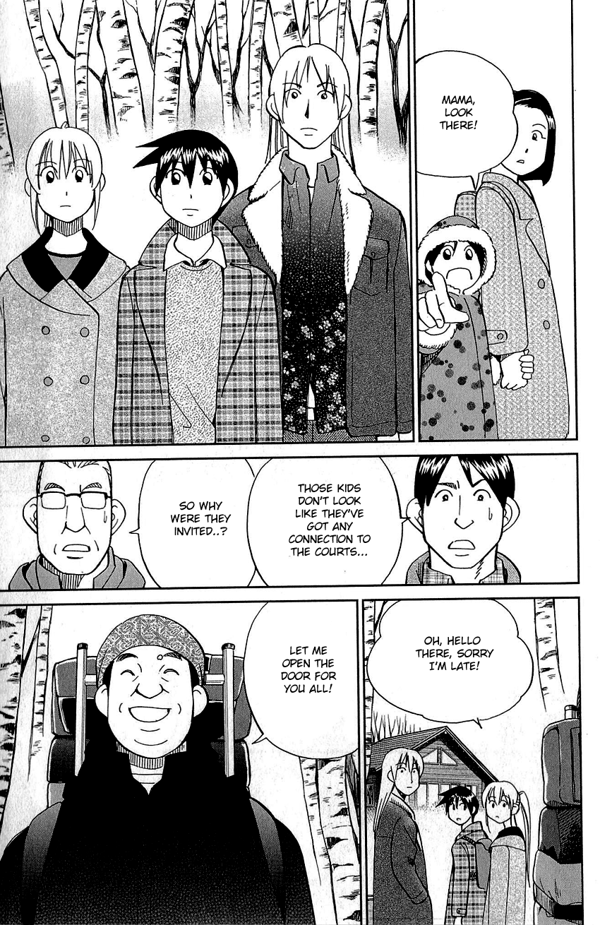 Q.E.D. - Shoumei Shuuryou Chapter 87 page 22 - Chapter 87: Question!