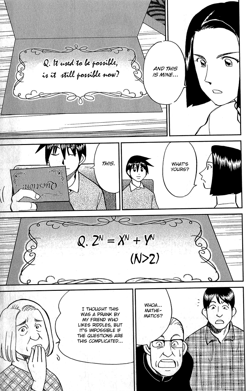 Q.E.D. - Shoumei Shuuryou Chapter 87 page 26 - Chapter 87: Question!