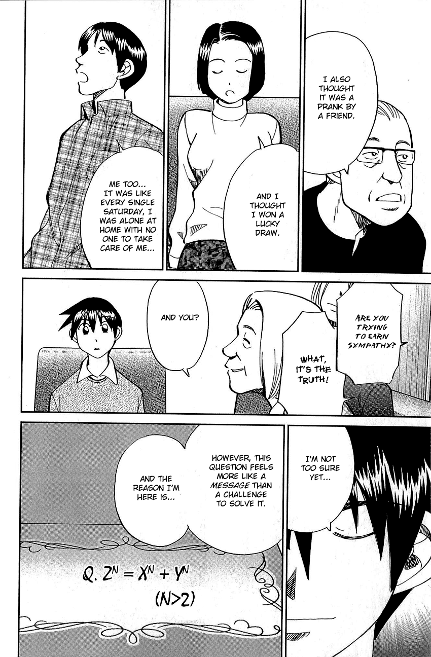 Q.E.D. - Shoumei Shuuryou Chapter 87 page 27 - Chapter 87: Question!