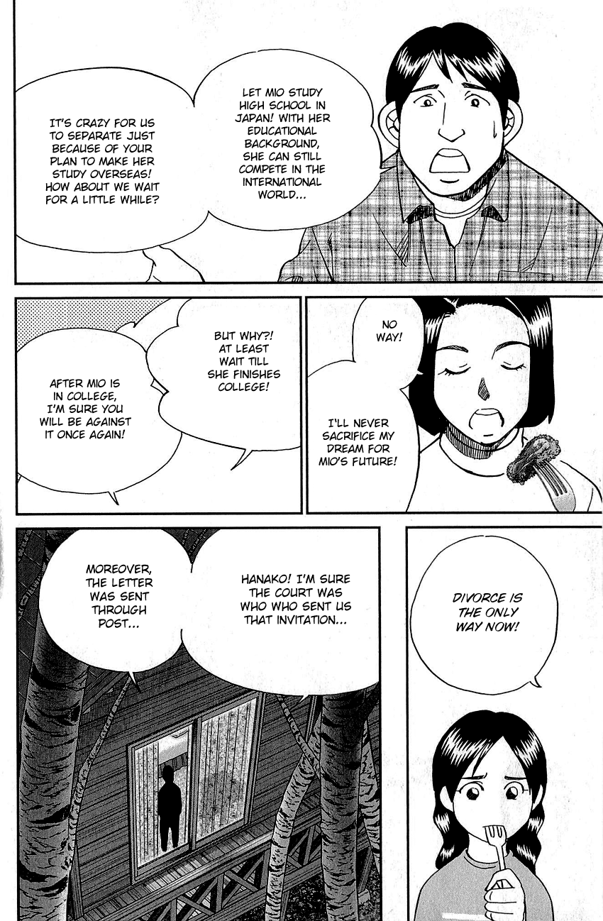 Q.E.D. - Shoumei Shuuryou Chapter 87 page 37 - Chapter 87: Question!
