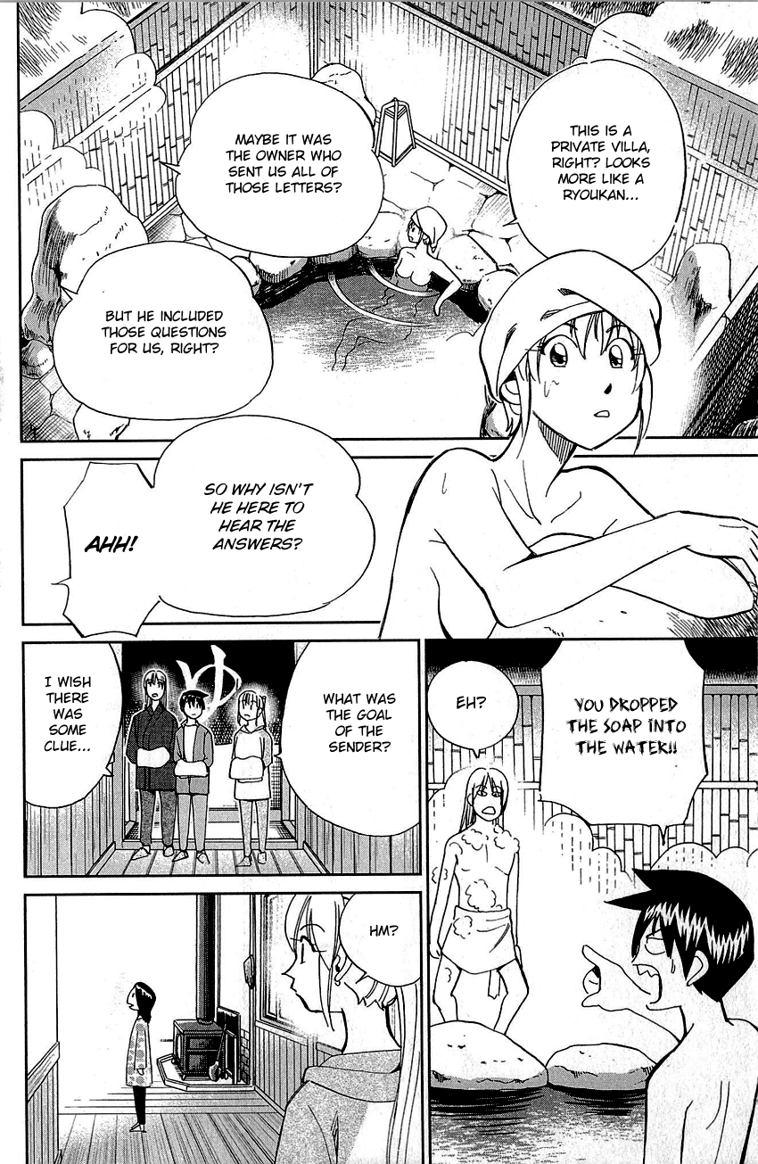 Q.E.D. - Shoumei Shuuryou Chapter 87 page 39 - Chapter 87: Question!