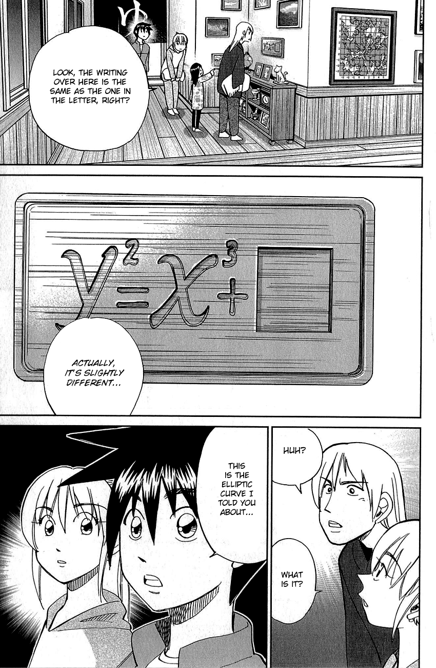Q.E.D. - Shoumei Shuuryou Chapter 87 page 40 - Chapter 87: Question!