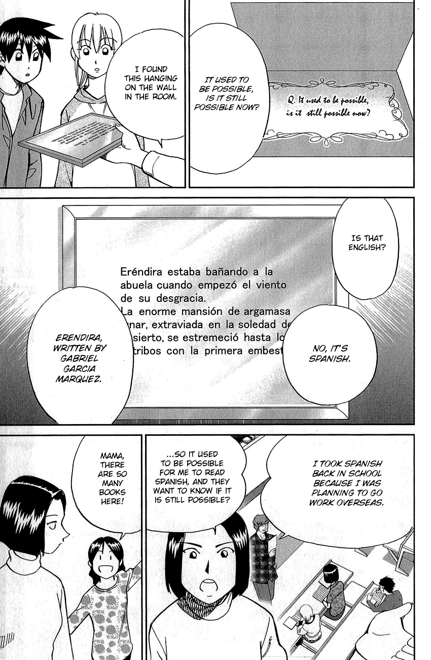 Q.E.D. - Shoumei Shuuryou Chapter 87 page 46 - Chapter 87: Question!