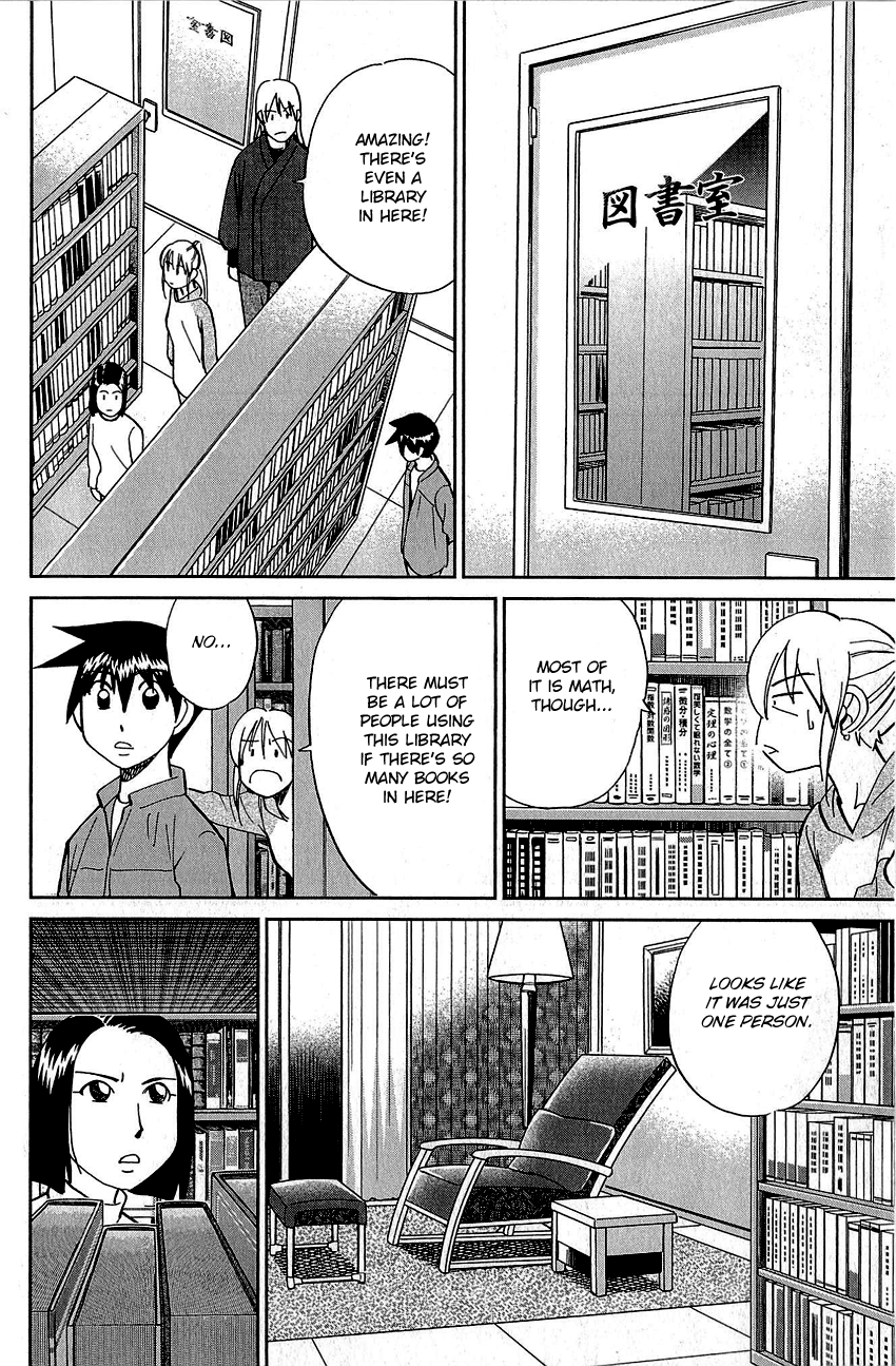 Q.E.D. - Shoumei Shuuryou Chapter 87 page 47 - Chapter 87: Question!