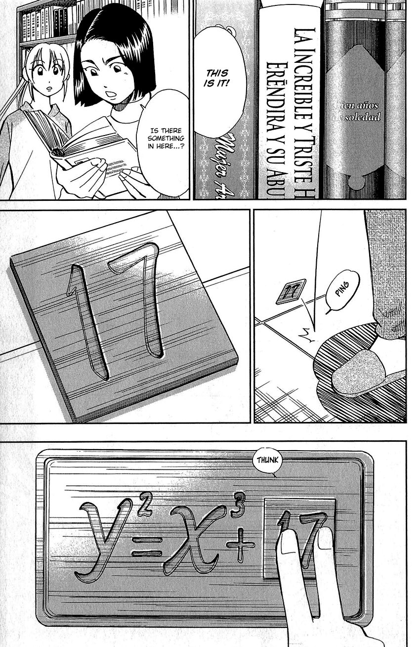 Q.E.D. - Shoumei Shuuryou Chapter 87 page 48 - Chapter 87: Question!