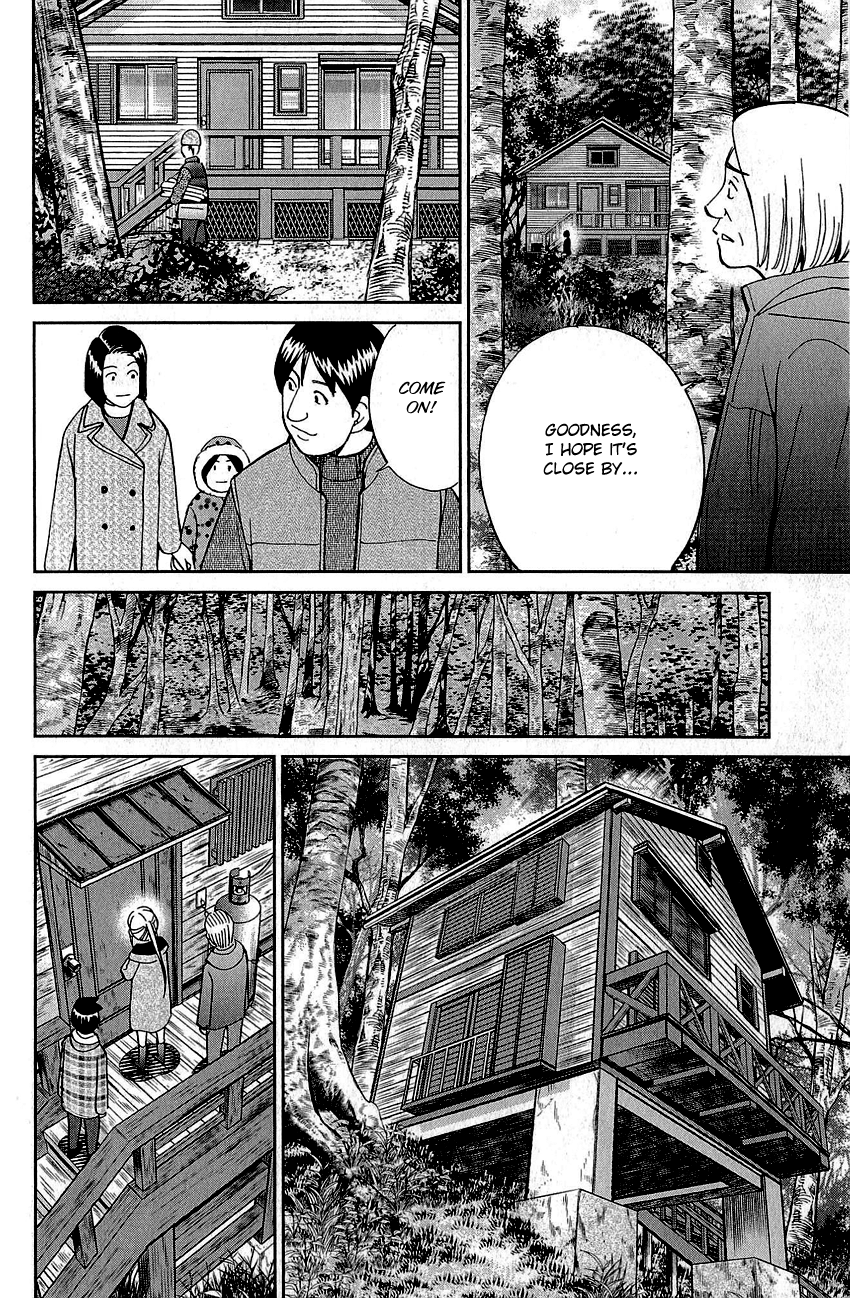 Q.E.D. - Shoumei Shuuryou Chapter 87 page 53 - Chapter 87: Question!