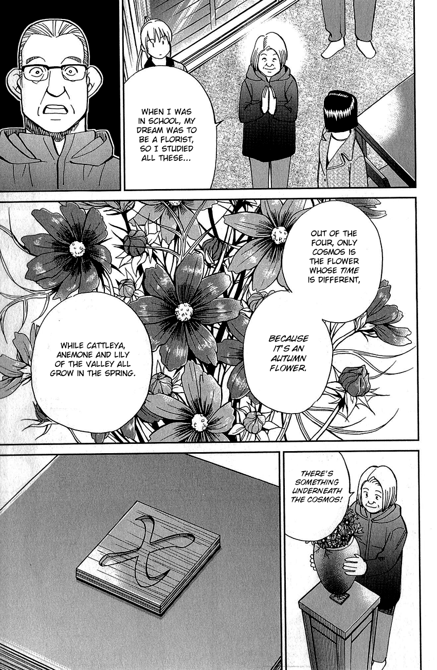 Q.E.D. - Shoumei Shuuryou Chapter 87 page 56 - Chapter 87: Question!