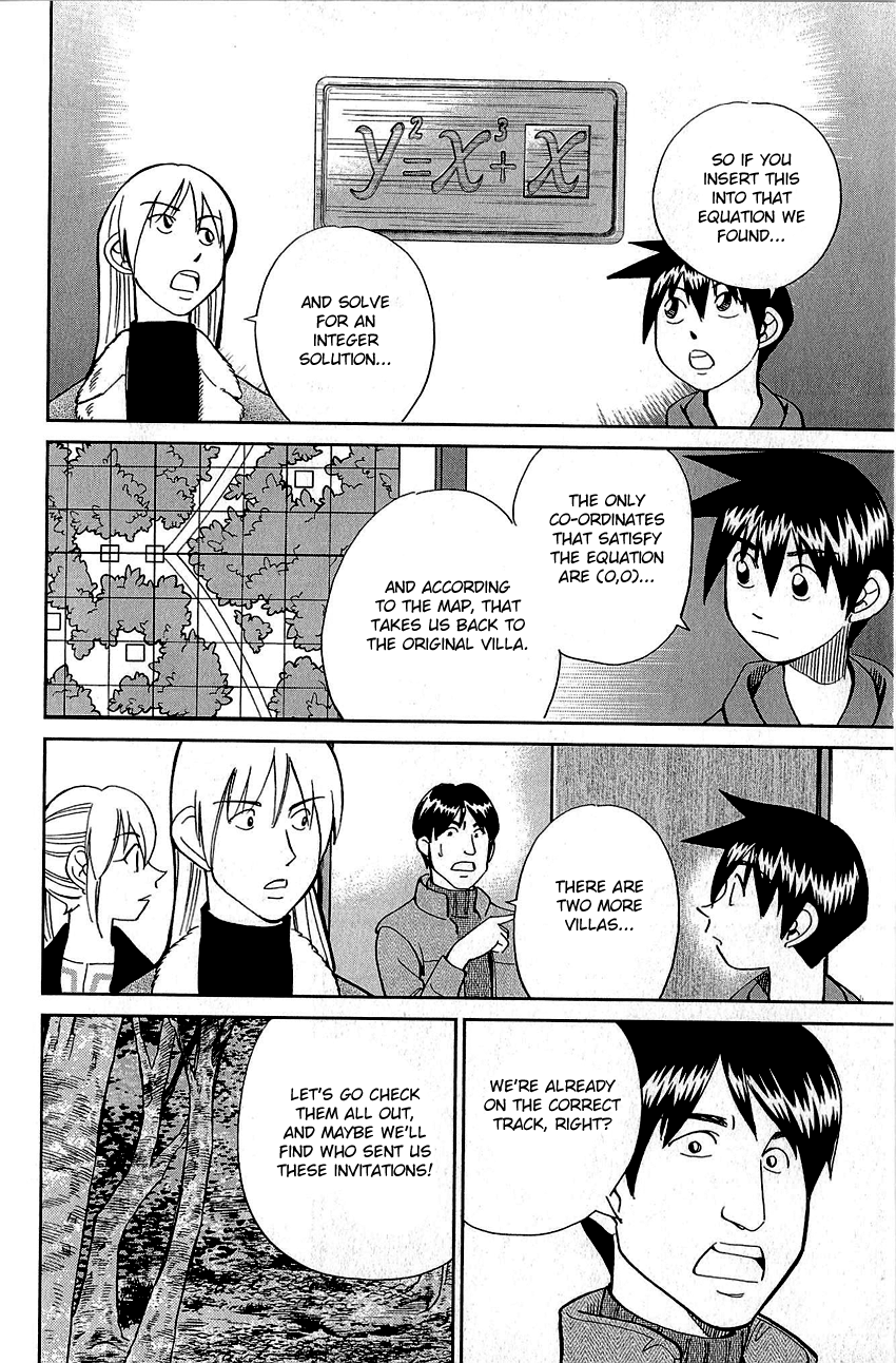 Q.E.D. - Shoumei Shuuryou Chapter 87 page 57 - Chapter 87: Question!