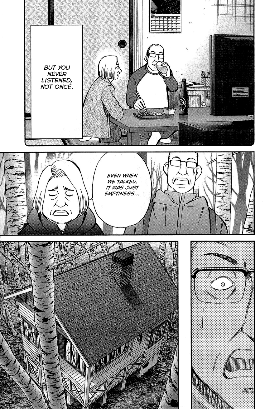 Q.E.D. - Shoumei Shuuryou Chapter 87 page 60 - Chapter 87: Question!