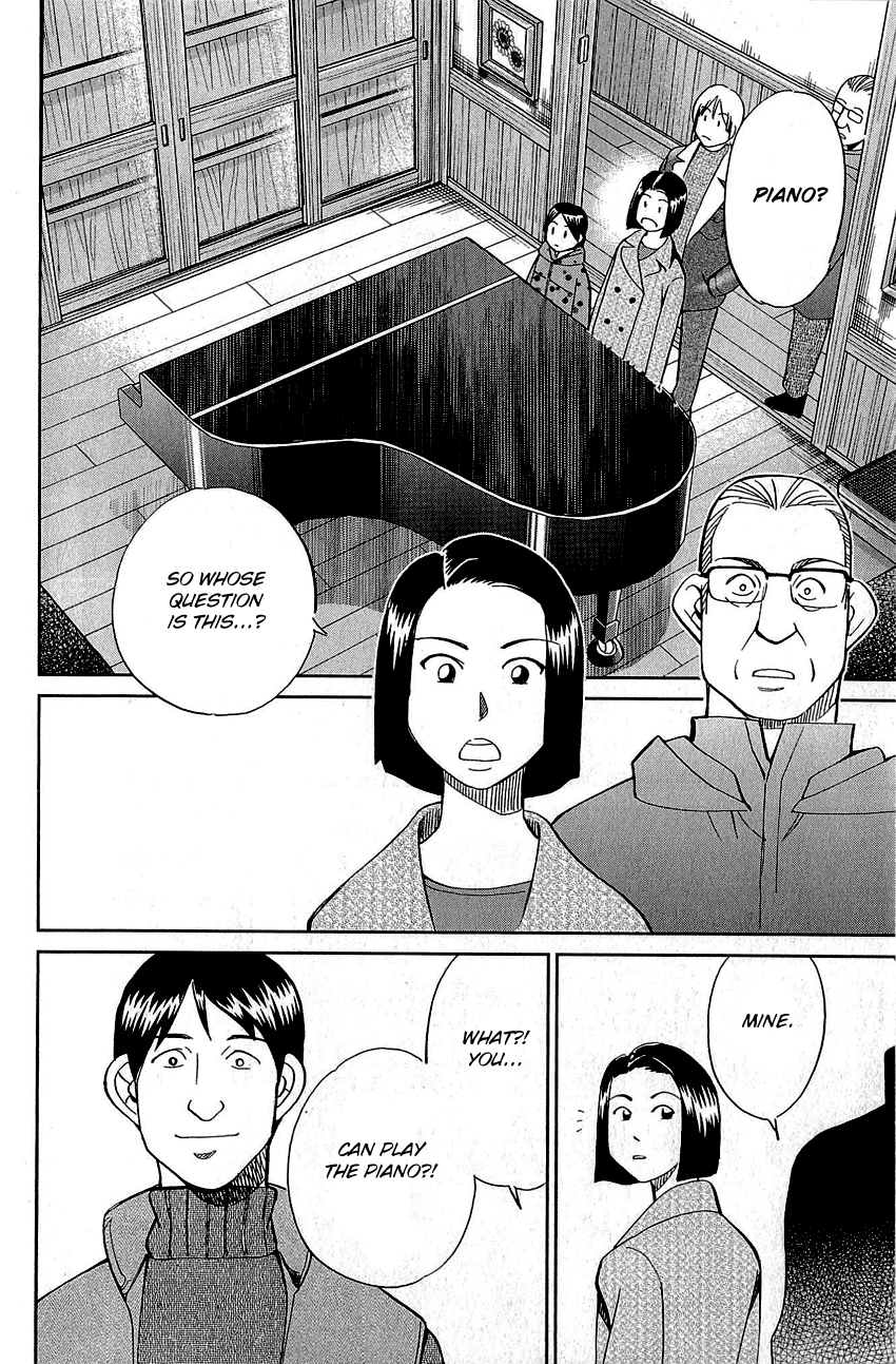 Q.E.D. - Shoumei Shuuryou Chapter 87 page 61 - Chapter 87: Question!