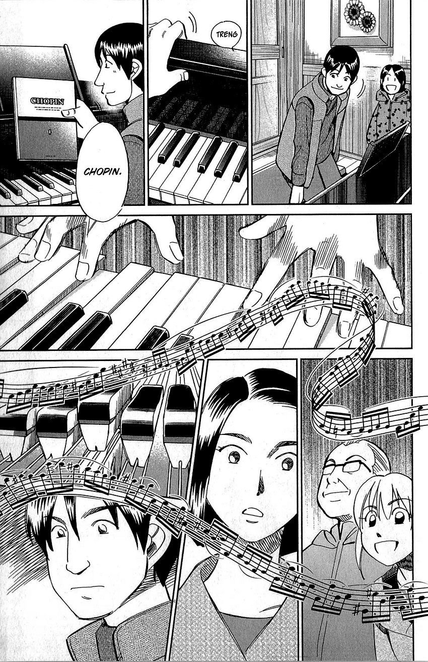 Q.E.D. - Shoumei Shuuryou Chapter 87 page 62 - Chapter 87: Question!