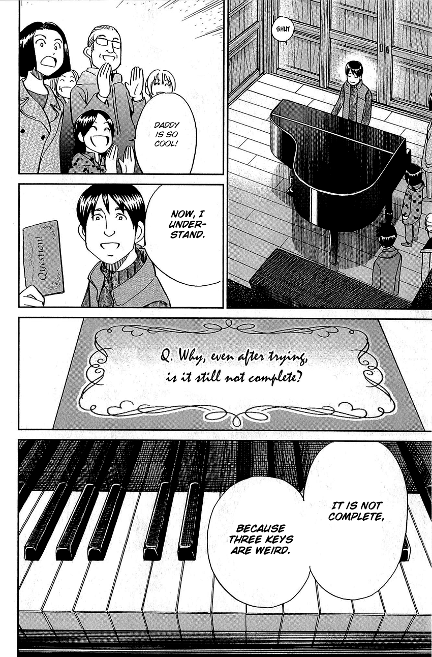 Q.E.D. - Shoumei Shuuryou Chapter 87 page 63 - Chapter 87: Question!