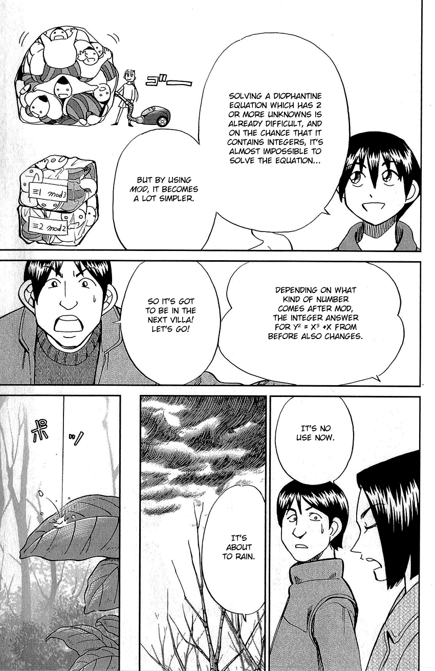Q.E.D. - Shoumei Shuuryou Chapter 87 page 66 - Chapter 87: Question!