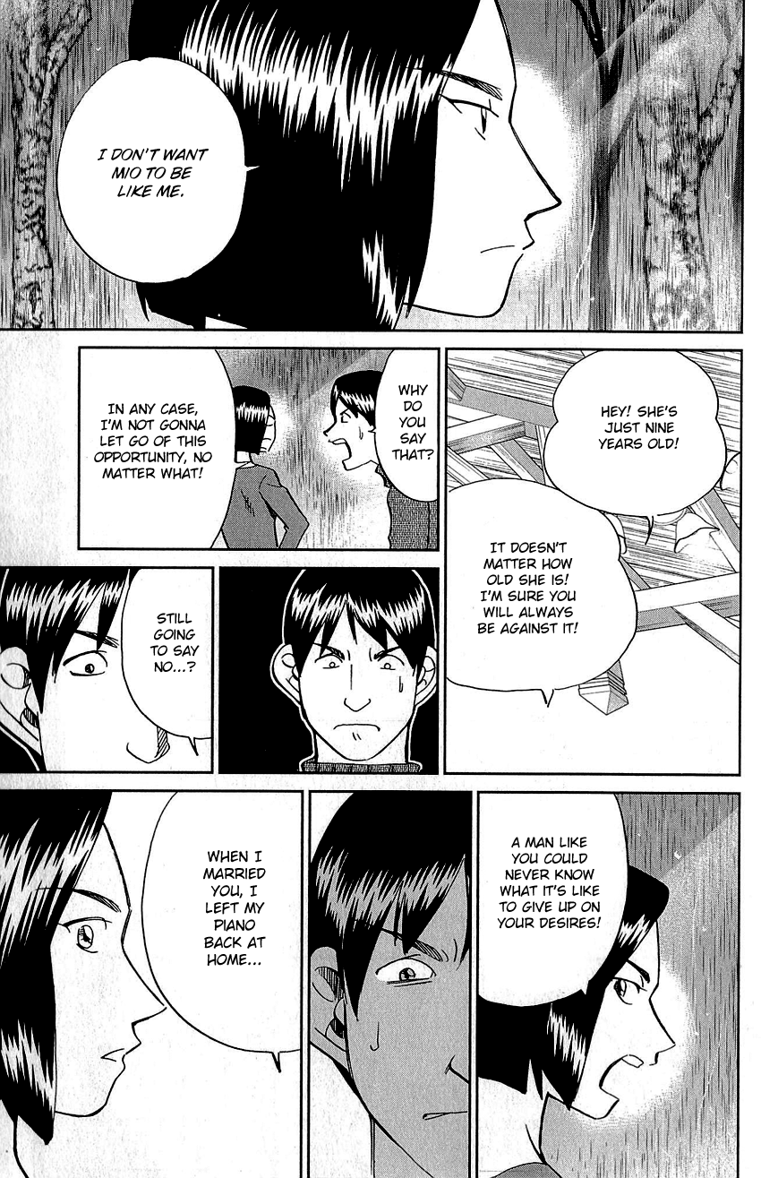 Q.E.D. - Shoumei Shuuryou Chapter 87 page 68 - Chapter 87: Question!