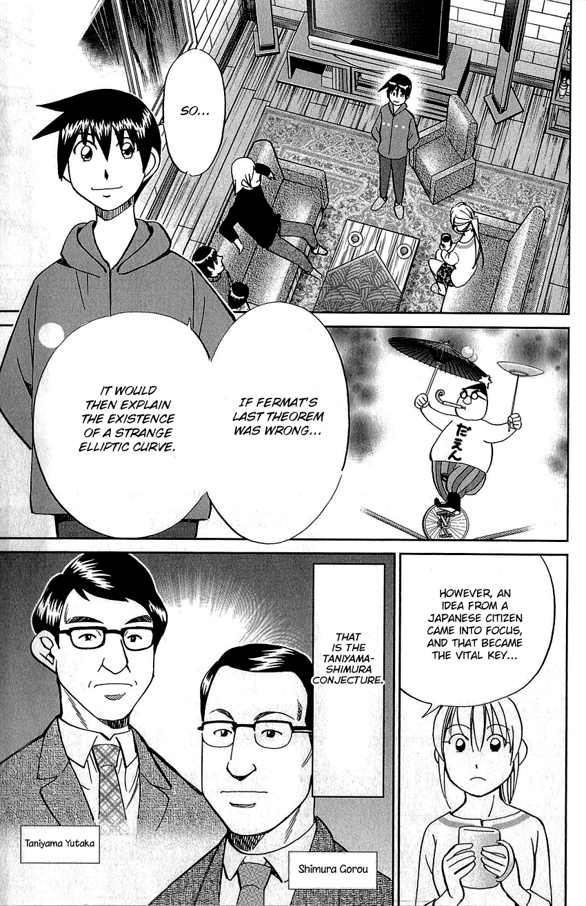 Q.E.D. - Shoumei Shuuryou Chapter 87 page 72 - Chapter 87: Question!