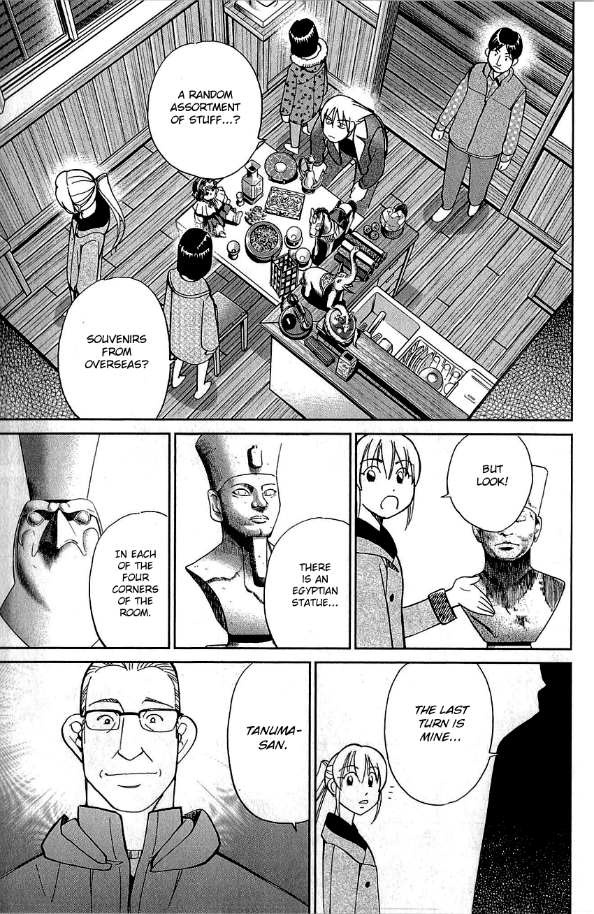 Q.E.D. - Shoumei Shuuryou Chapter 87 page 76 - Chapter 87: Question!