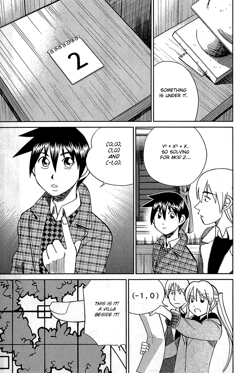Q.E.D. - Shoumei Shuuryou Chapter 87 page 78 - Chapter 87: Question!