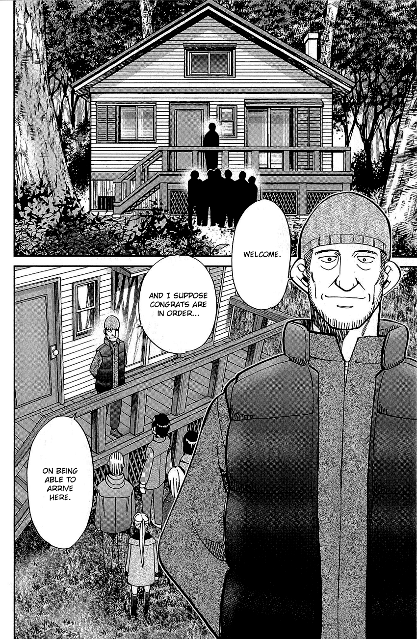 Q.E.D. - Shoumei Shuuryou Chapter 87 page 79 - Chapter 87: Question!