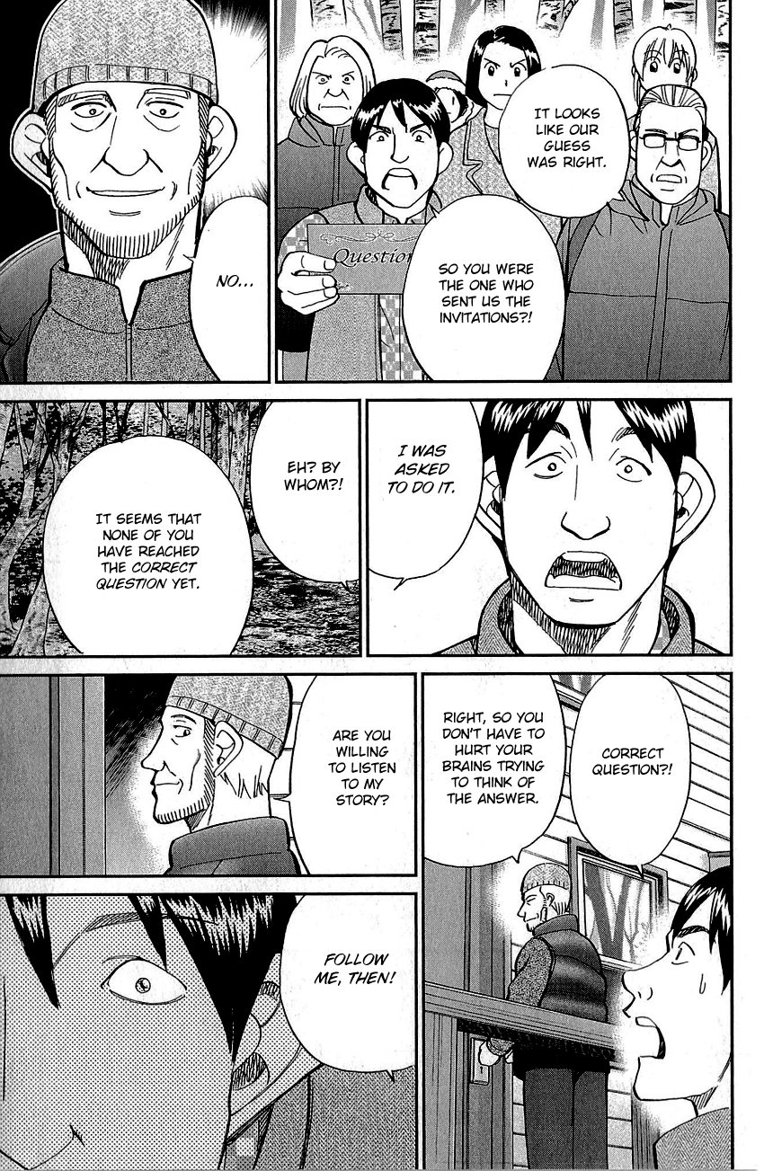 Q.E.D. - Shoumei Shuuryou Chapter 87 page 80 - Chapter 87: Question!