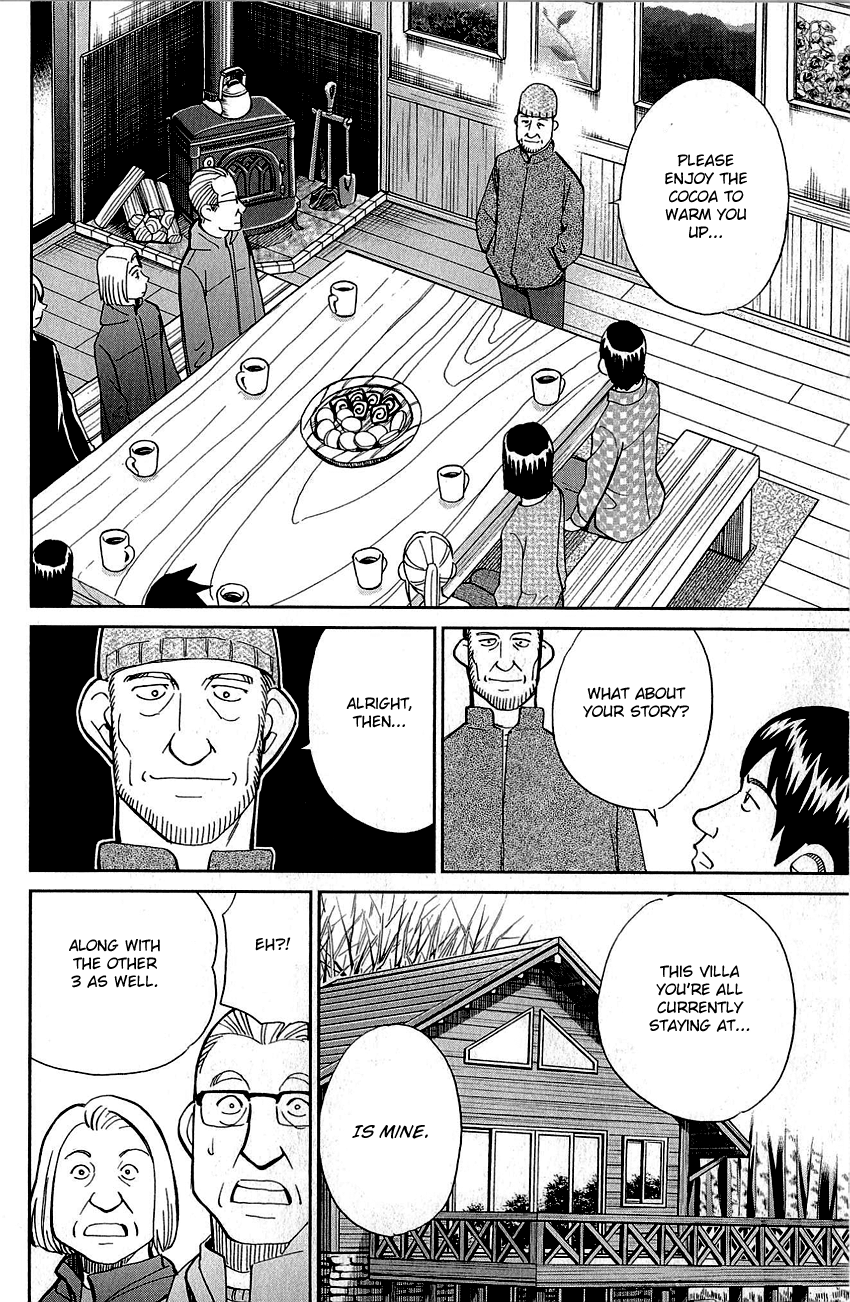 Q.E.D. - Shoumei Shuuryou Chapter 87 page 81 - Chapter 87: Question!