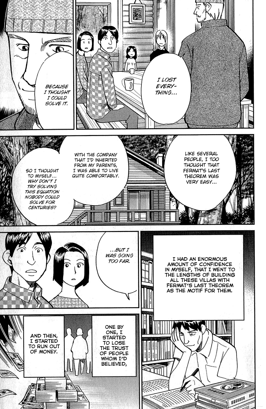 Q.E.D. - Shoumei Shuuryou Chapter 87 page 82 - Chapter 87: Question!