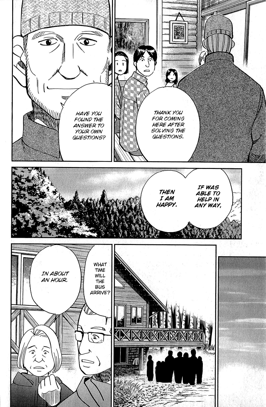 Q.E.D. - Shoumei Shuuryou Chapter 87 page 85 - Chapter 87: Question!