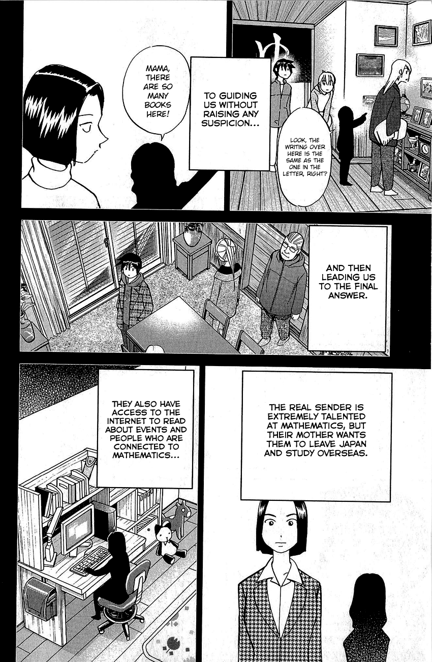 Q.E.D. - Shoumei Shuuryou Chapter 87 page 91 - Chapter 87: Question!