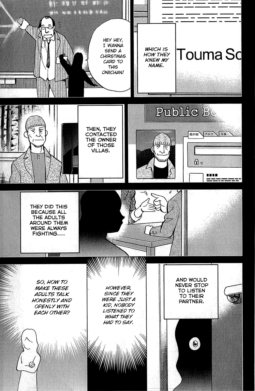 Q.E.D. - Shoumei Shuuryou Chapter 87 page 92 - Chapter 87: Question!