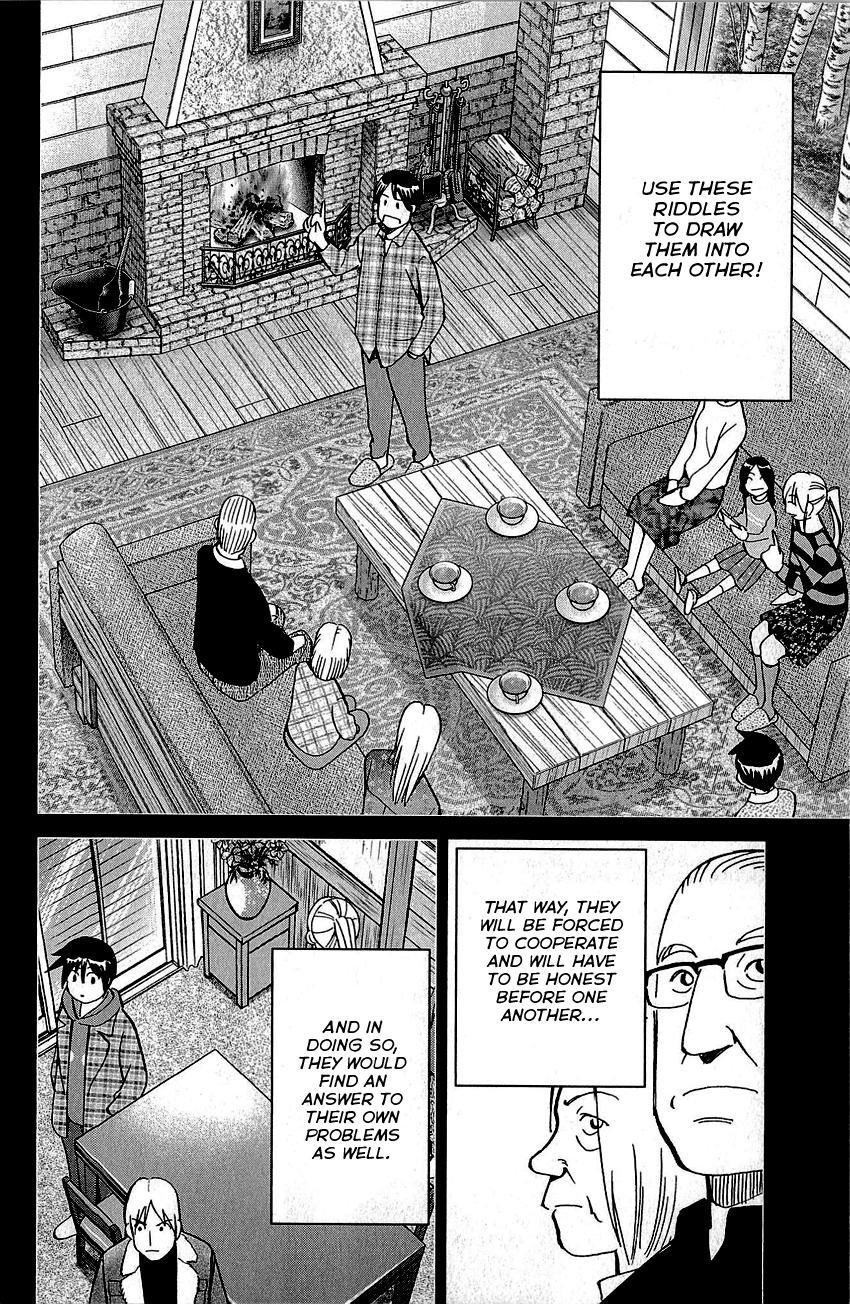 Q.E.D. - Shoumei Shuuryou Chapter 87 page 93 - Chapter 87: Question!