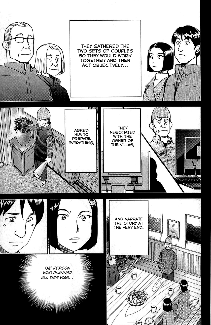 Q.E.D. - Shoumei Shuuryou Chapter 87 page 94 - Chapter 87: Question!
