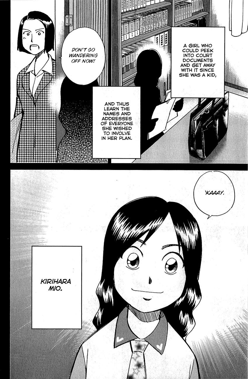 Q.E.D. - Shoumei Shuuryou Chapter 87 page 95 - Chapter 87: Question!