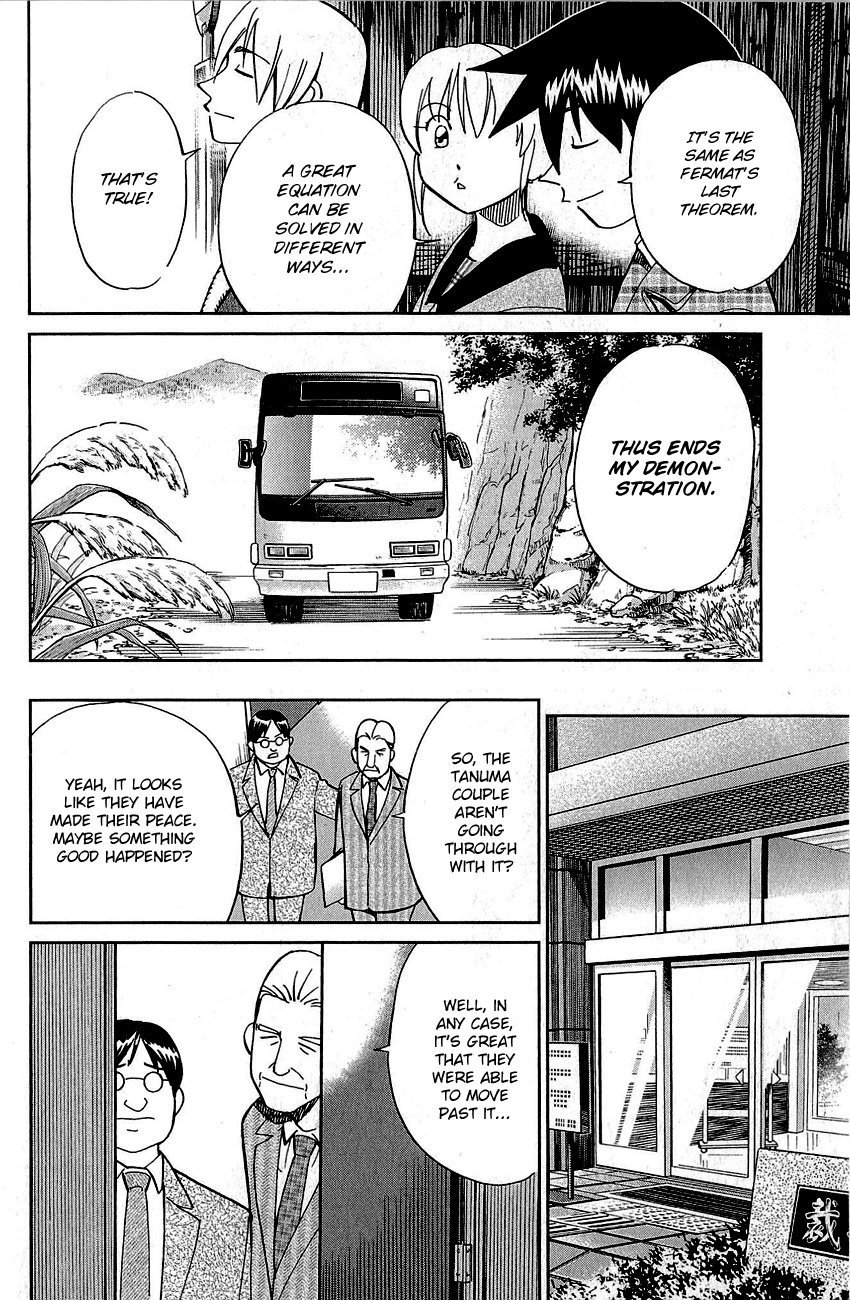 Q.E.D. - Shoumei Shuuryou Chapter 87 page 97 - Chapter 87: Question!