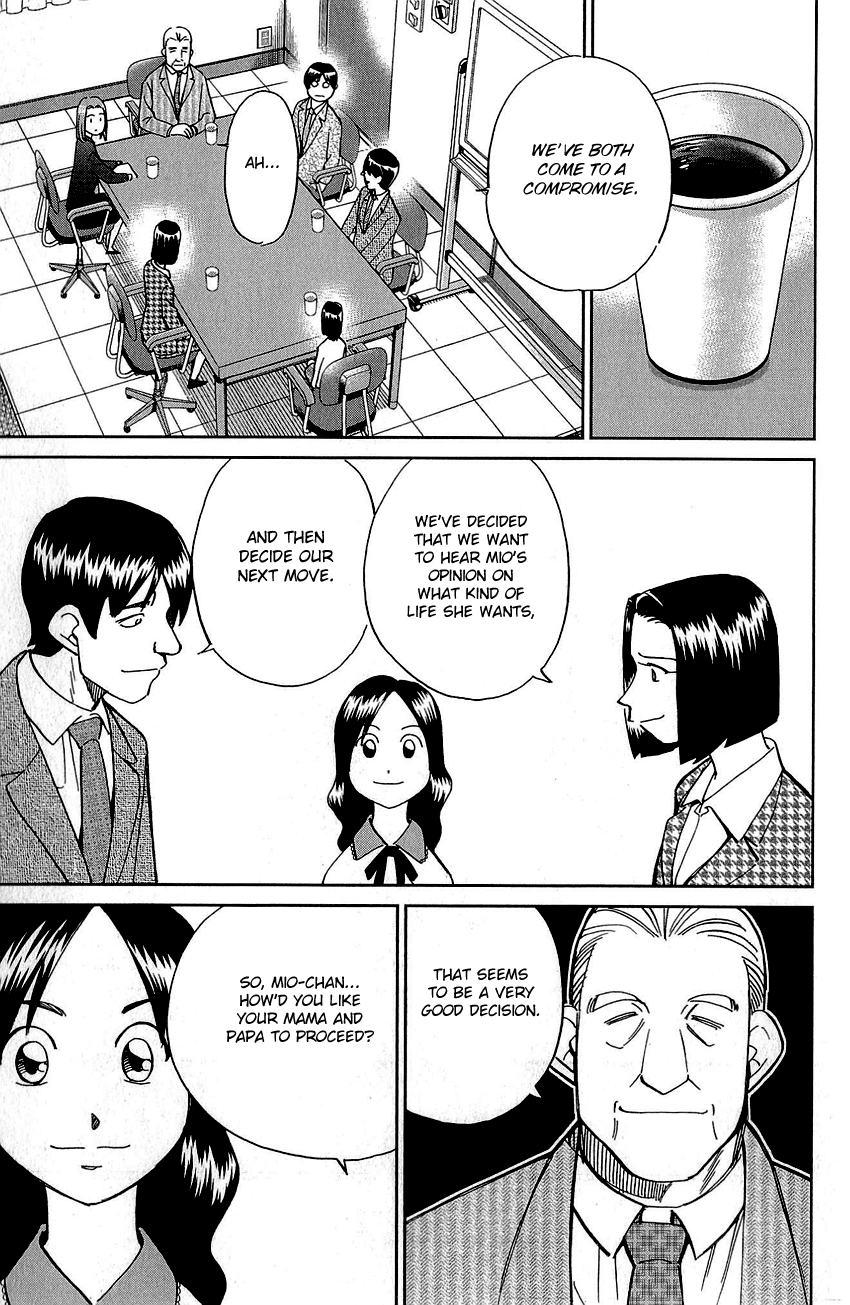 Q.E.D. - Shoumei Shuuryou Chapter 87 page 98 - Chapter 87: Question!