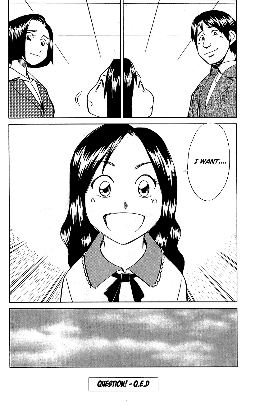 Q.E.D. - Shoumei Shuuryou Chapter 87 page 99 - Chapter 87: Question!