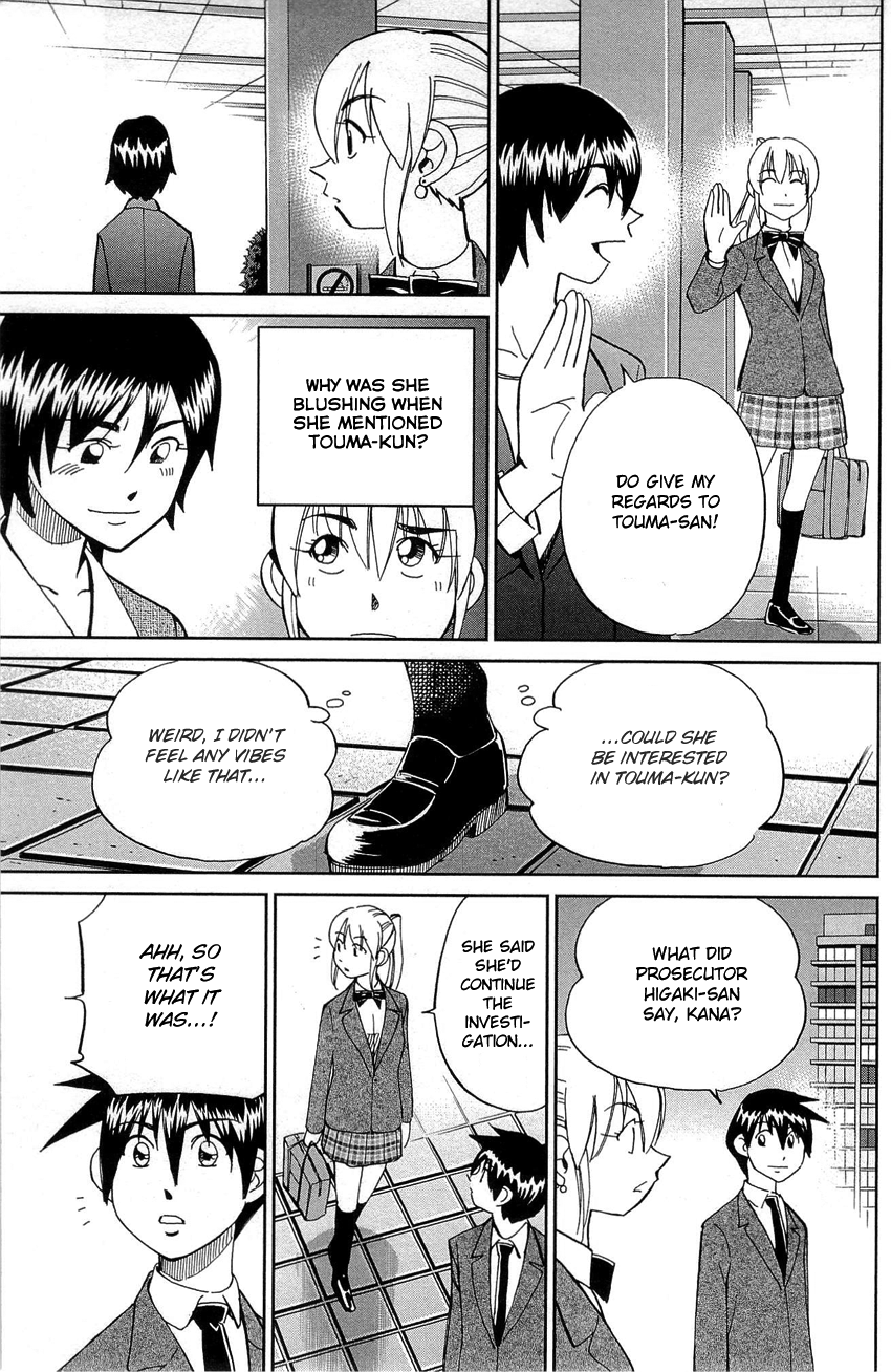 Q.E.D. - Shoumei Shuuryou Chapter 88 page 100 - Chapter 88: Venus