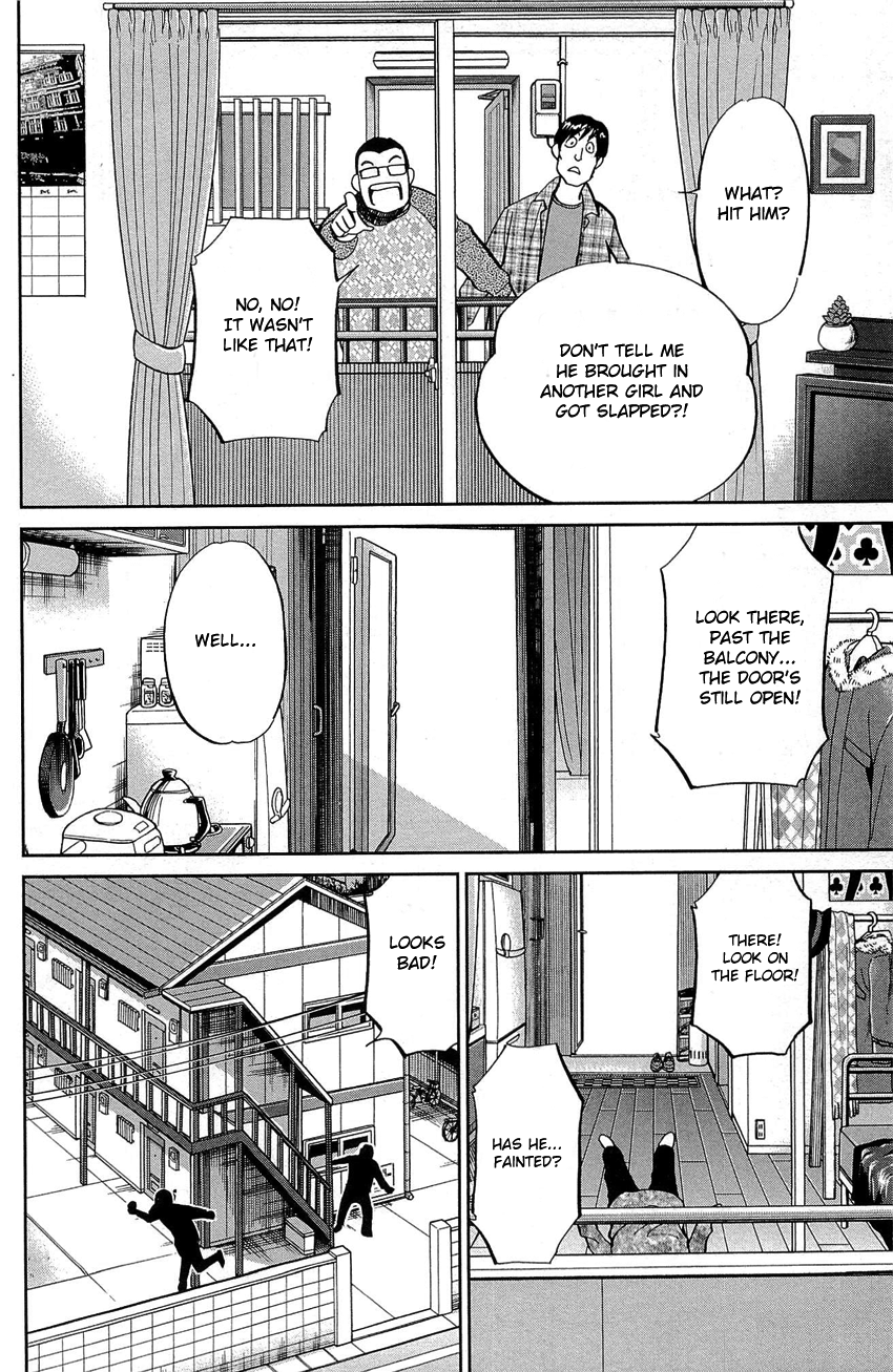 Q.E.D. - Shoumei Shuuryou Chapter 88 page 11 - Chapter 88: Venus