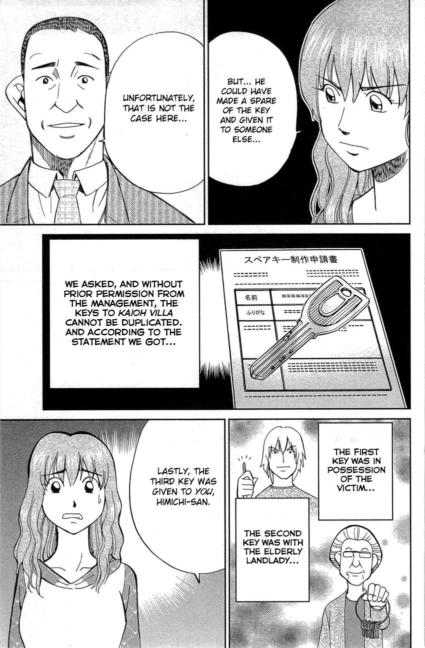Q.E.D. - Shoumei Shuuryou Chapter 88 page 18 - Chapter 88: Venus