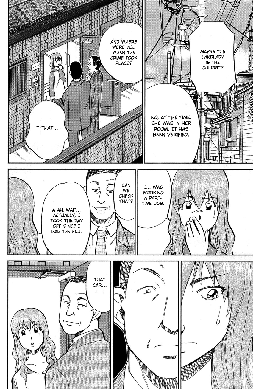Q.E.D. - Shoumei Shuuryou Chapter 88 page 19 - Chapter 88: Venus