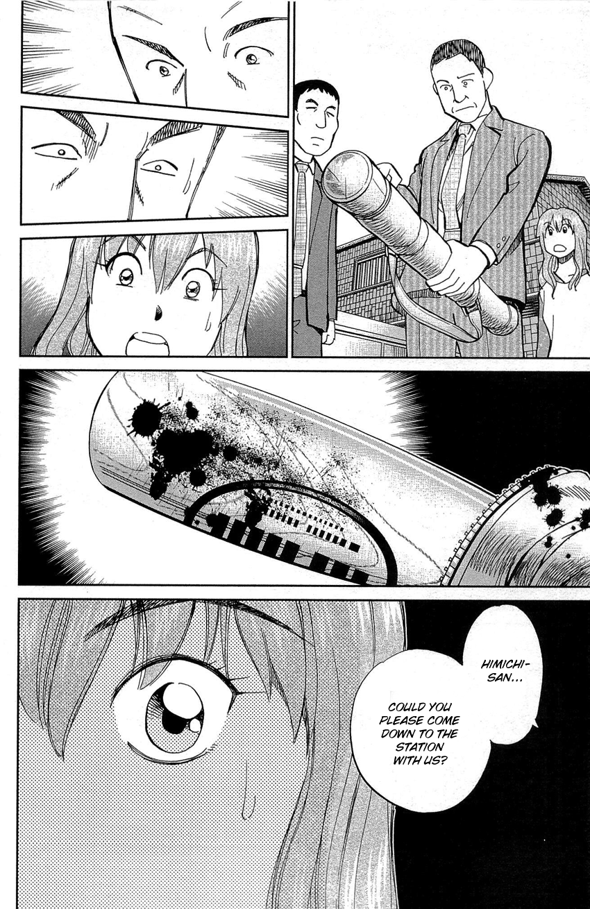 Q.E.D. - Shoumei Shuuryou Chapter 88 page 21 - Chapter 88: Venus
