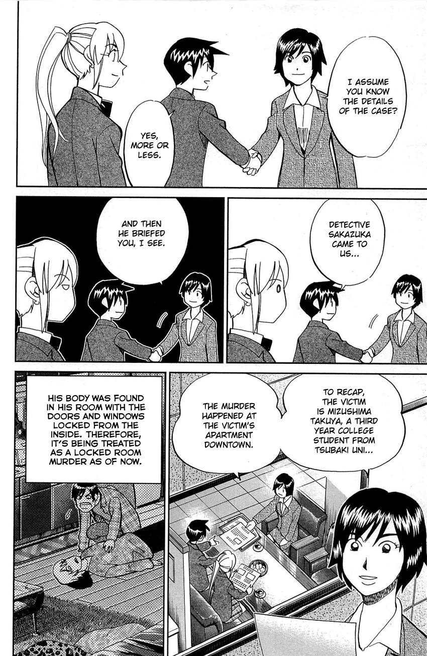 Q.E.D. - Shoumei Shuuryou Chapter 88 page 23 - Chapter 88: Venus