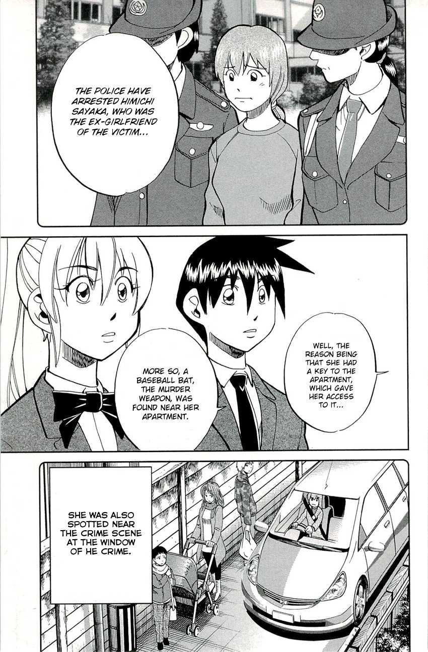 Q.E.D. - Shoumei Shuuryou Chapter 88 page 24 - Chapter 88: Venus