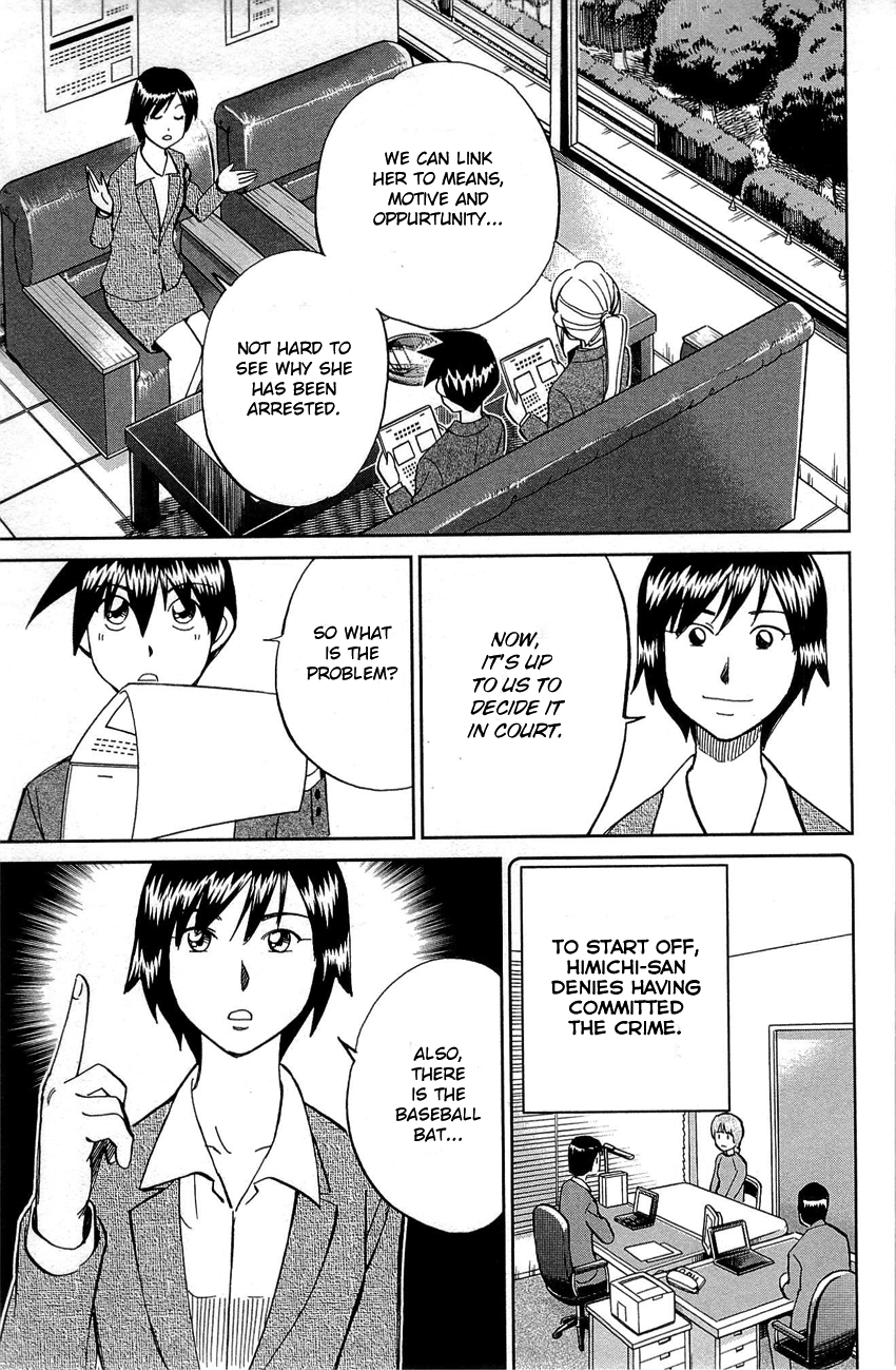 Q.E.D. - Shoumei Shuuryou Chapter 88 page 26 - Chapter 88: Venus