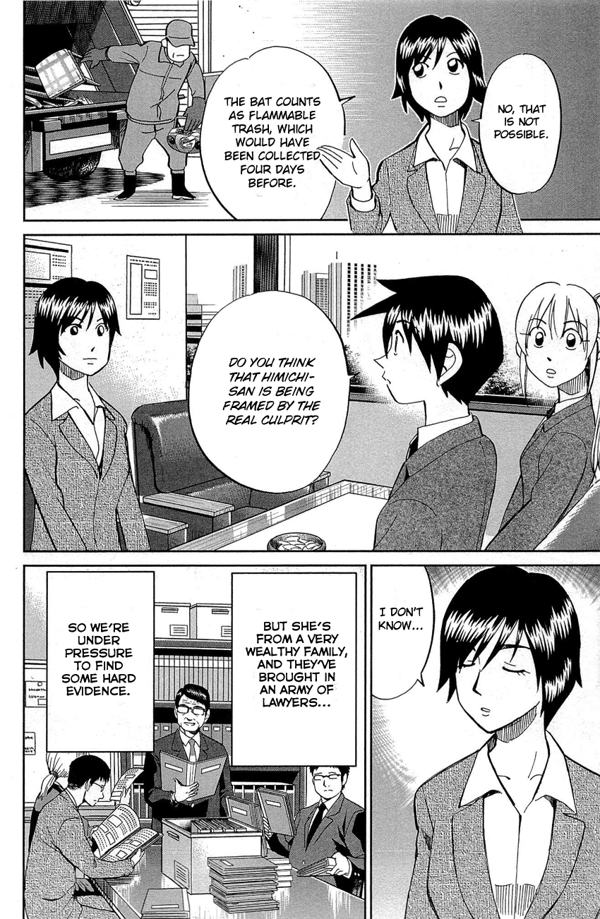 Q.E.D. - Shoumei Shuuryou Chapter 88 page 29 - Chapter 88: Venus
