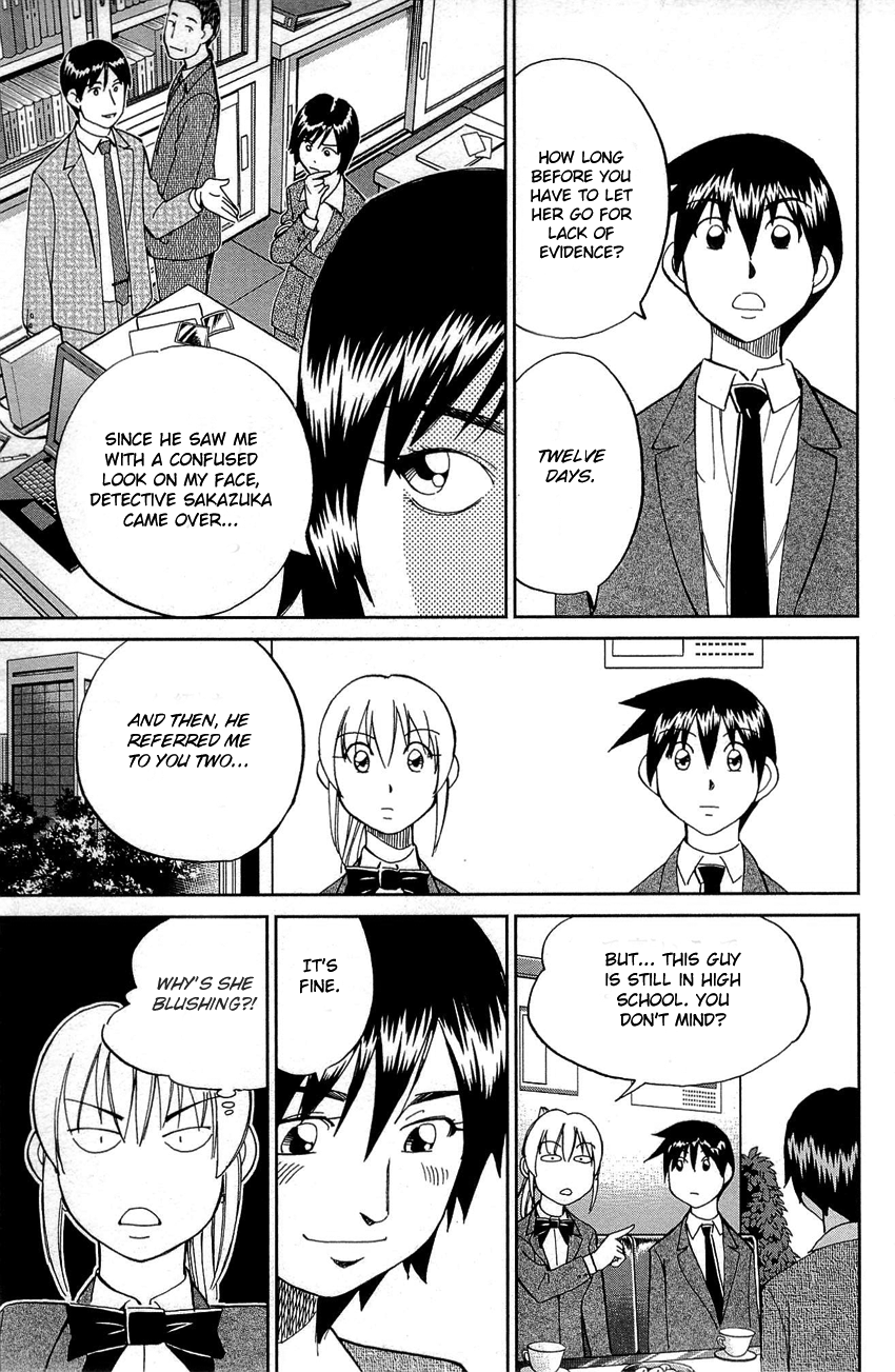 Q.E.D. - Shoumei Shuuryou Chapter 88 page 30 - Chapter 88: Venus