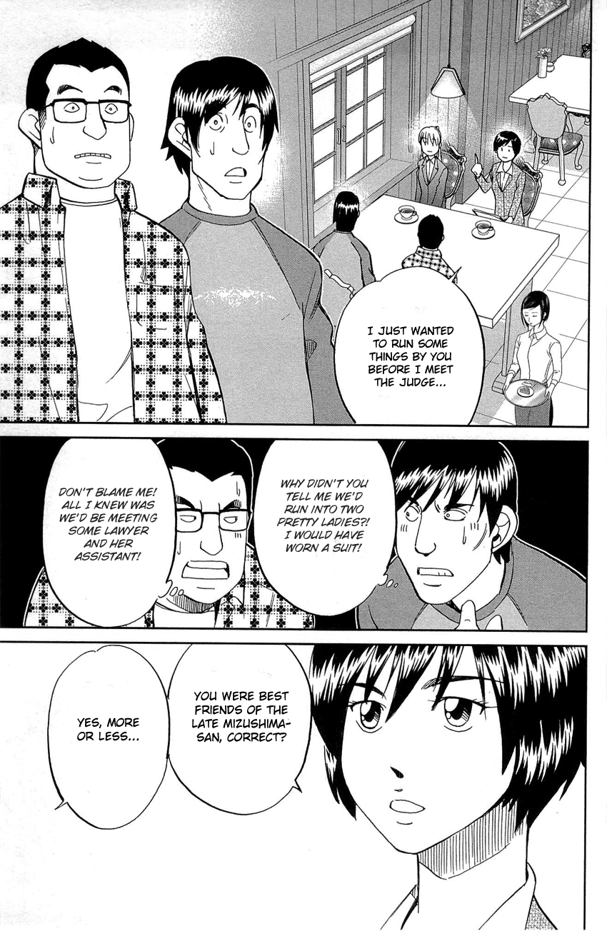 Q.E.D. - Shoumei Shuuryou Chapter 88 page 36 - Chapter 88: Venus