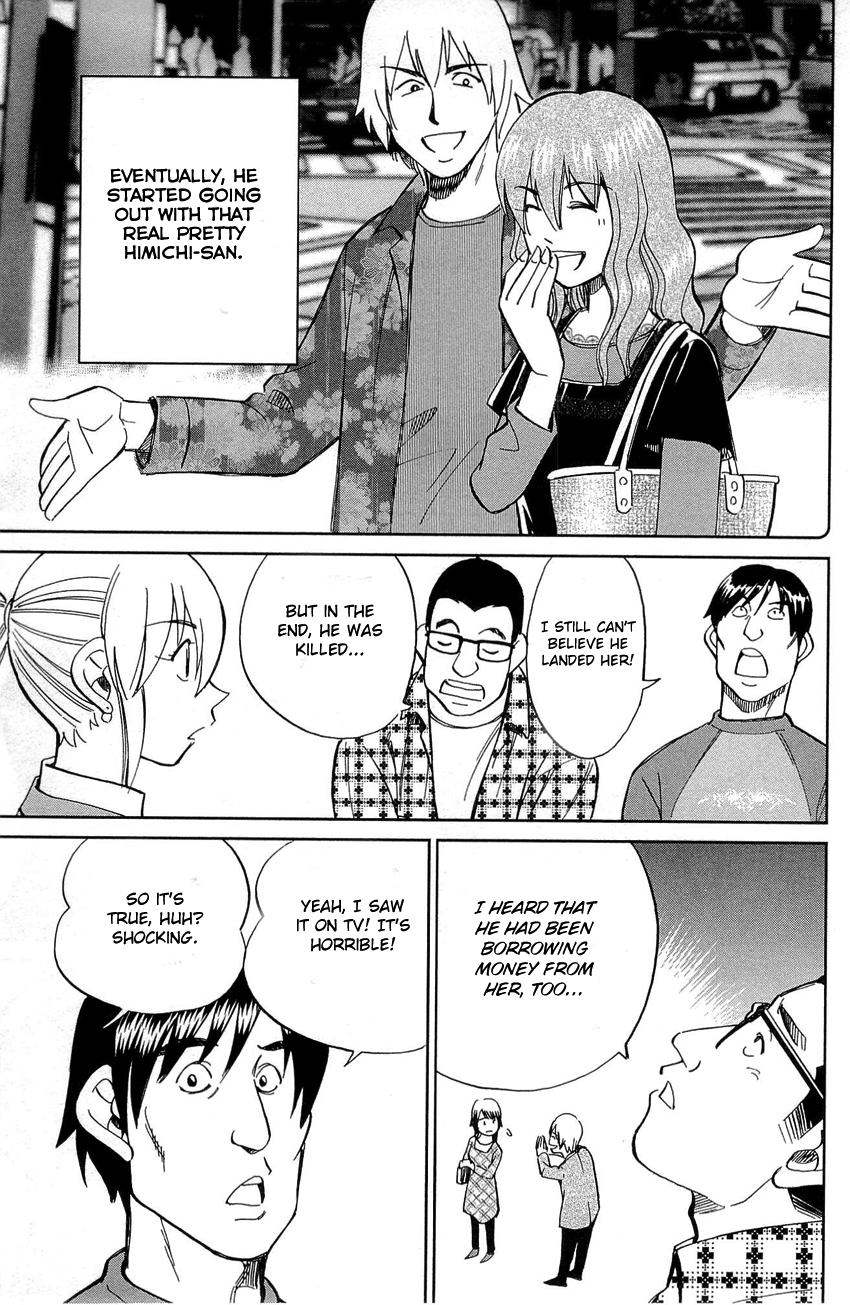 Q.E.D. - Shoumei Shuuryou Chapter 88 page 38 - Chapter 88: Venus