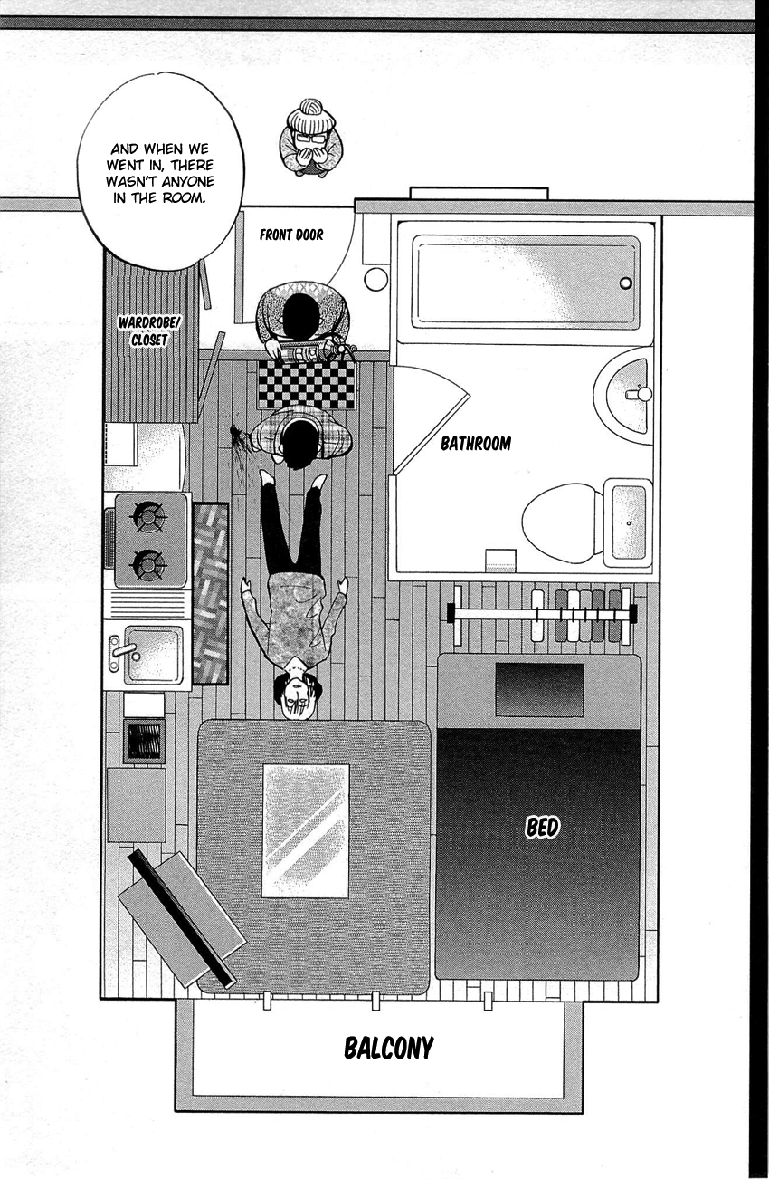 Q.E.D. - Shoumei Shuuryou Chapter 88 page 42 - Chapter 88: Venus